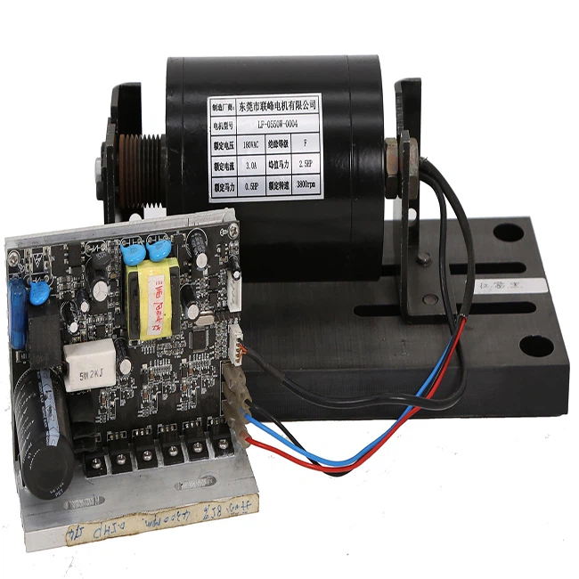 Sefydlogrwydd Da Modur DC Treadmill Brushless