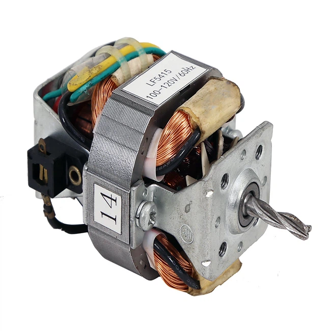 Modur Rhwygwr Cyffredinol Sŵn Isel AC